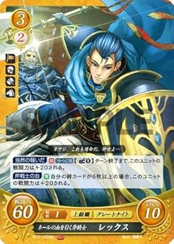 Amazon.co.jp: ファイアーエムブレム サイファ B17-102 ネールの血を Amazon.co.jp: ファイアーエムブレム サイファ B17-102 ネールの血を