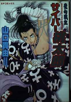 桃太郎　 桃太郎ジーンズ モールスキンジャケット 2023AW MOLESKIN JACKET