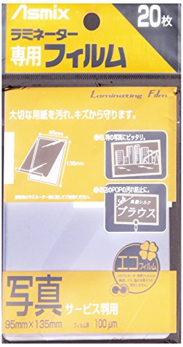 �A�X�J(Asmix) ���~�l�[�g�t�B���� �ʐ^�T�[�r�X���T�C�Y 100�� 20������ BH-107 (× 6)