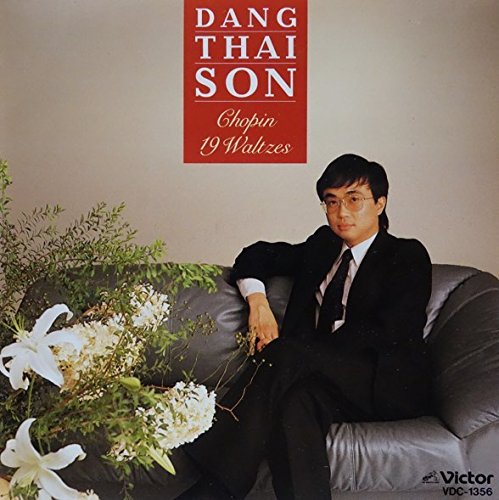 DG国内盤　ツィメルマンのショパン／ワルツ全集 DG国内盤 ツィメルマンのショパン／ワルツ全集 - メルカリ