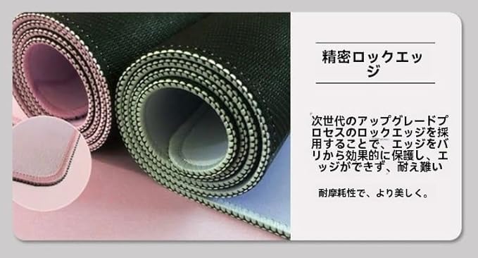 Amazon.co.jp: 対応スーパーの裏でヤニ吸うふたり マウスパッド 佐々木
