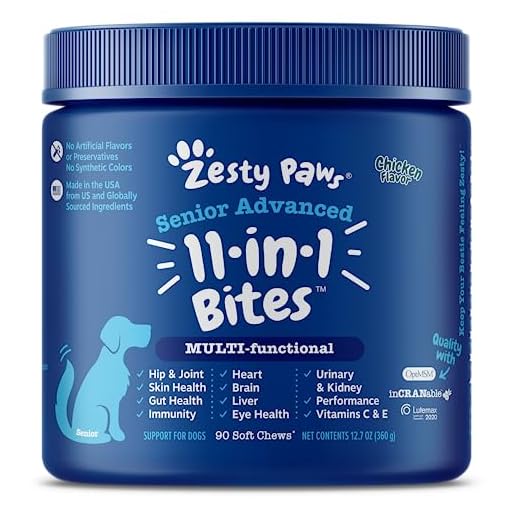 Zesty Paws Senior Multivitamin Dog Treats