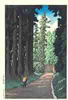 300冊限定出版 閃光の軌跡 山下蘇朴の水墨画 詩画集 原爆 広島