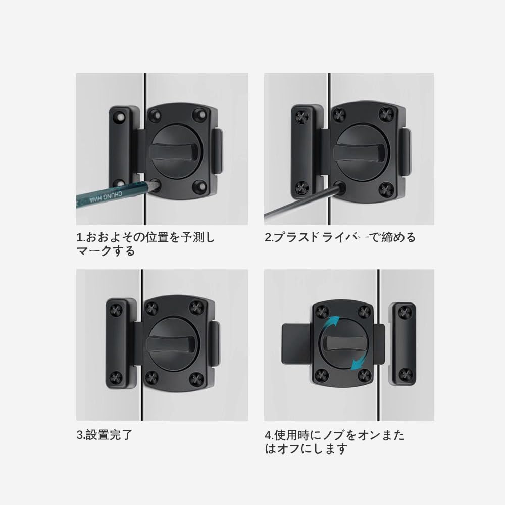 不二ロック 日本ロックサービス FN469 ファスナーロック シルバー 鍵付きタイプ