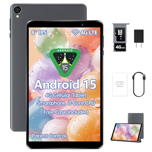 Amazon.co.jp: 【8インチタブレット通話可能】Android タブレット 4G