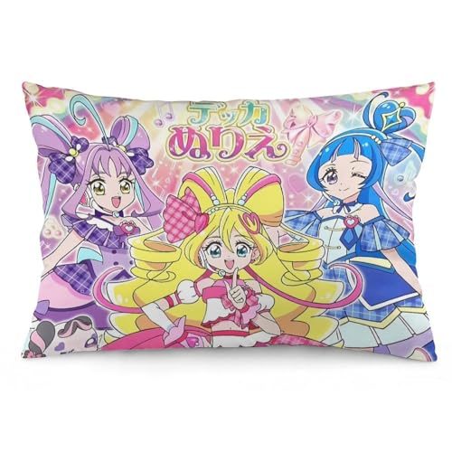 �L�~�ƃA�C�h���v���L���A�� �������J�o�[ �������J�o�[ ���z�c�J�o�[ �G�� ����O�b�Y �M�t�g �Ђ�̂��傤 �ƒ�p �Q�� �_�炩�����K�ȑ��@�\16 "x24 "