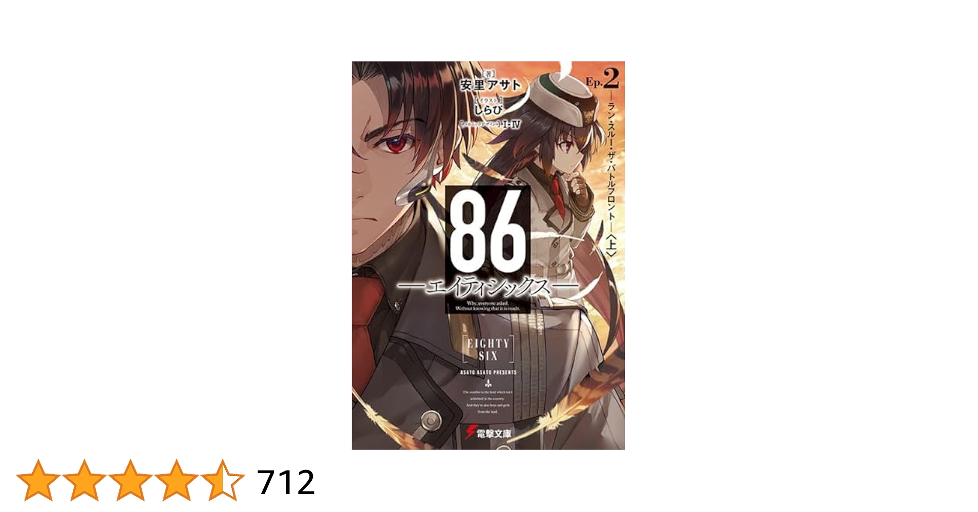 【中古】 危機察知の鉄則生き残る人・ダメな人/講談社/ロバート・ヤング・ペルトン Amazon.co.jp: 悲亡伝 (講談社文庫 に 32-45) : 西尾 維新: 本
