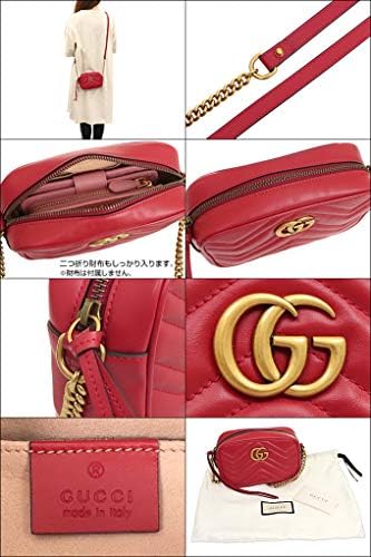 Amazon | [グッチ] バッグ(ショルダーバッグ) 448065 DTD1T