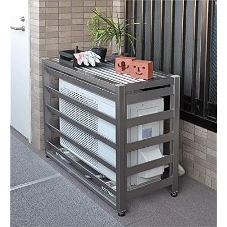 Amazon アルミ製 室外機カバー Kabao カバオ ルーバー ステンカラー エアコン室外機カバー