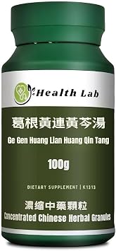 Health Lab- Ge Gen Huang Lian Huang Qin Tang Chinese Herbal Extract Granules, 100g, Concentrated 51
