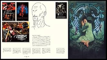 ホラー映画アート集 (SPACE SHOWER BOOKs) | スティーブン・ジョーンズ ホラー映画アート集 (SPACE SHOWER BOOKs) | スティーブン・ジョーンズ