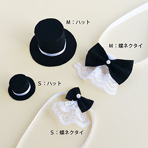 aki7129さん専用 2点 ドールチャーム ハンドメイド ウェディング