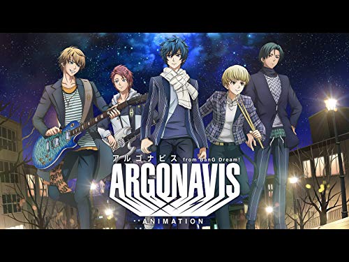 アルゴナビス from Ba