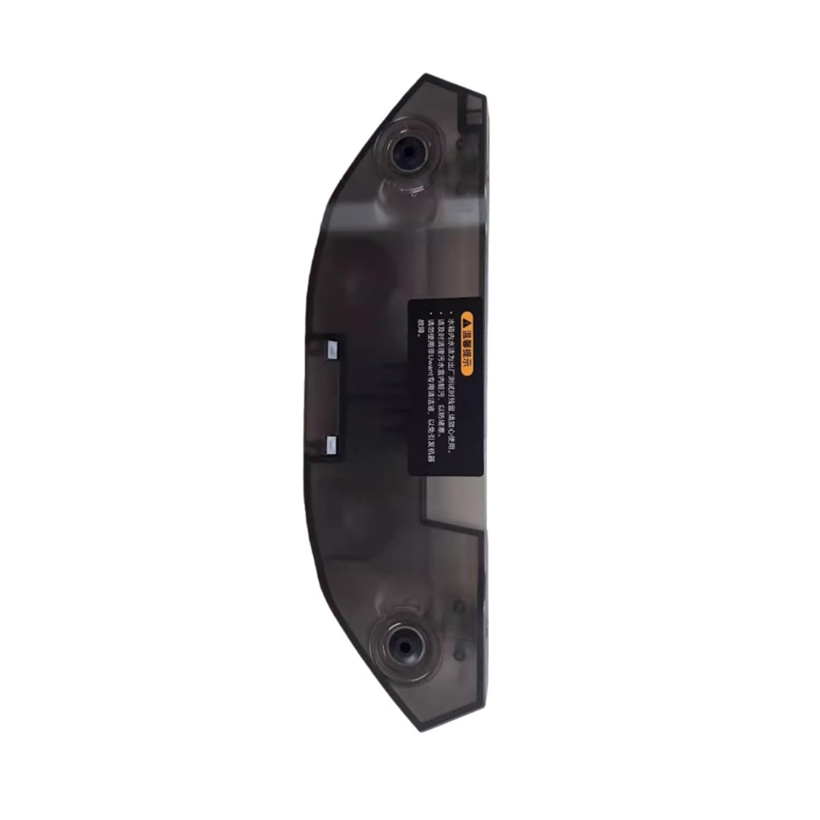OUNCU Assembly Dust Box Bin,Compatible For Uwant U300 / U300 Max Vacuum Cleaner Parts