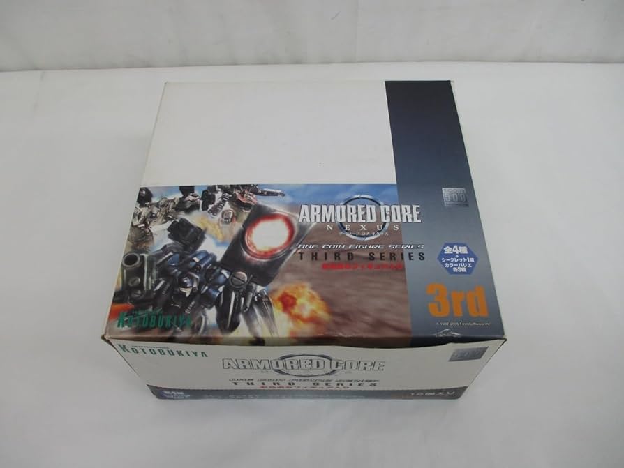 Amazon.co.jp: 8967G ワンコインフィギュアシリーズ アーマード コア