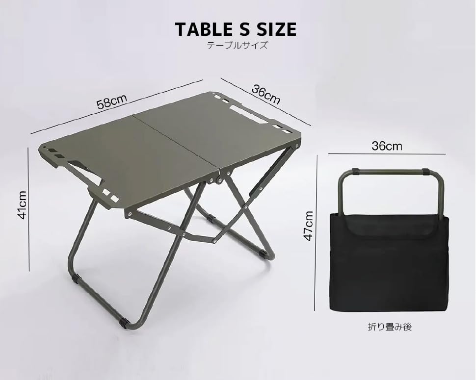 Amazon.co.jp: YURAGI アウトドア テーブル キャンプ Sサイズ IGT