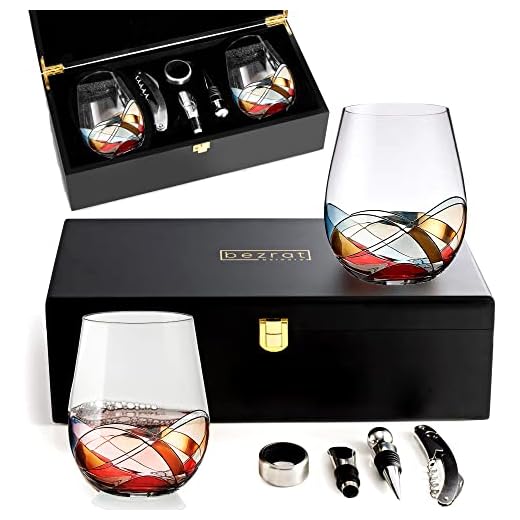 Hand Painted Stemless Wine Glass Set