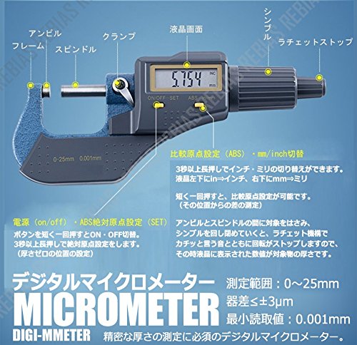 日本測定工具 ZX-1600HA 直流安定化電源 高砂製作所 | 計測器 | TechEyesOnline