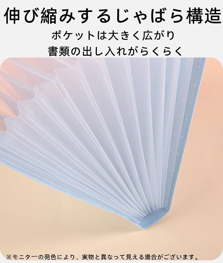 俺のレシート 8062339143_5c9e26b7c1_o.jpg