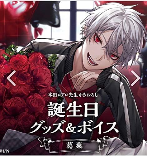 日本最大の にじさんじ はずれ 缶バッジ バースデーイベント 葛葉 バッジ Labelians Fr