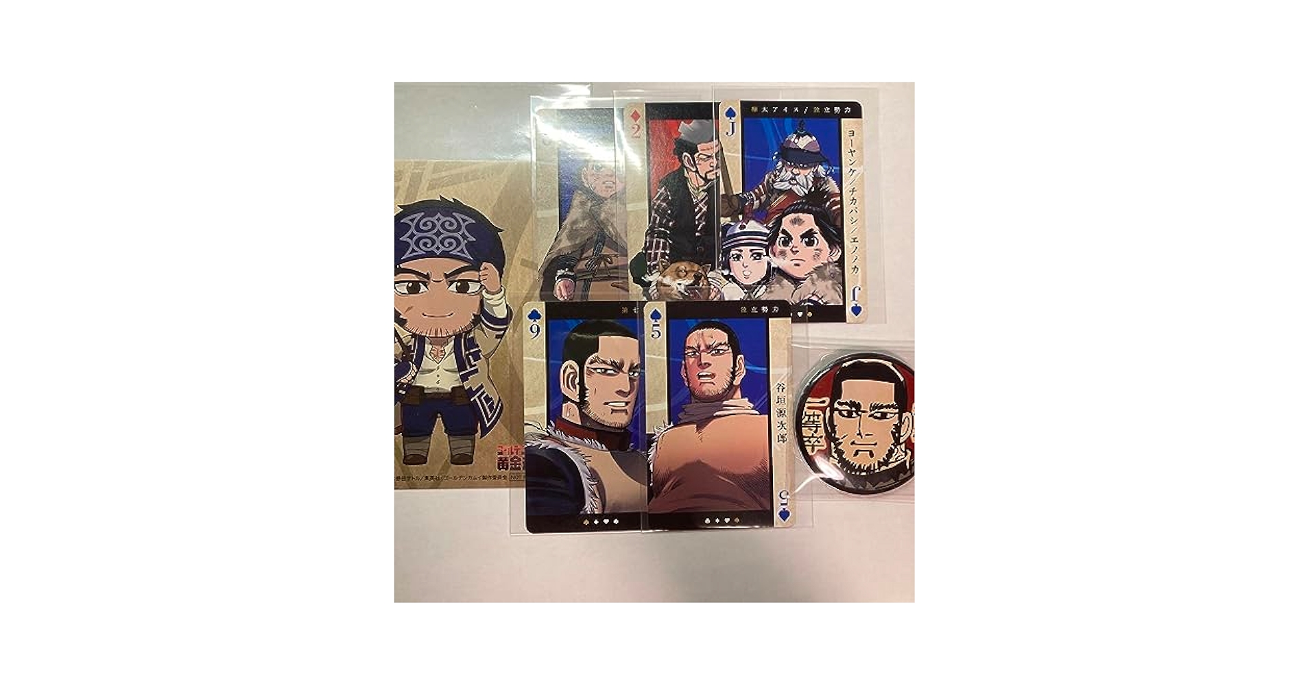 ゴールデンカムイ earthコラボ　谷垣源次郎　2WAYベスト　未使用　Fサイズ Amazon.co.jp: TVアニメ ゴールデンカムイ 三十年式歩兵銃