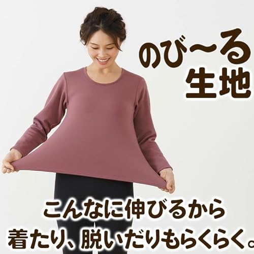 白鷺ニット 伸びる裏ボア 起毛 長袖 ストレッチ インナー シャツ K6360C-RT の商品画像 4