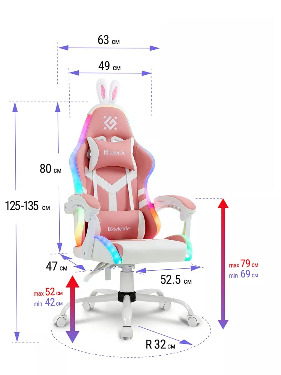 Defender Gaming-Stuhl IDEAL, Bürostuhl, ergonomischer Computerstuhl mit Kopfstütze, verstellbares Lendenkissen, höhenverstellbar, ROSA
