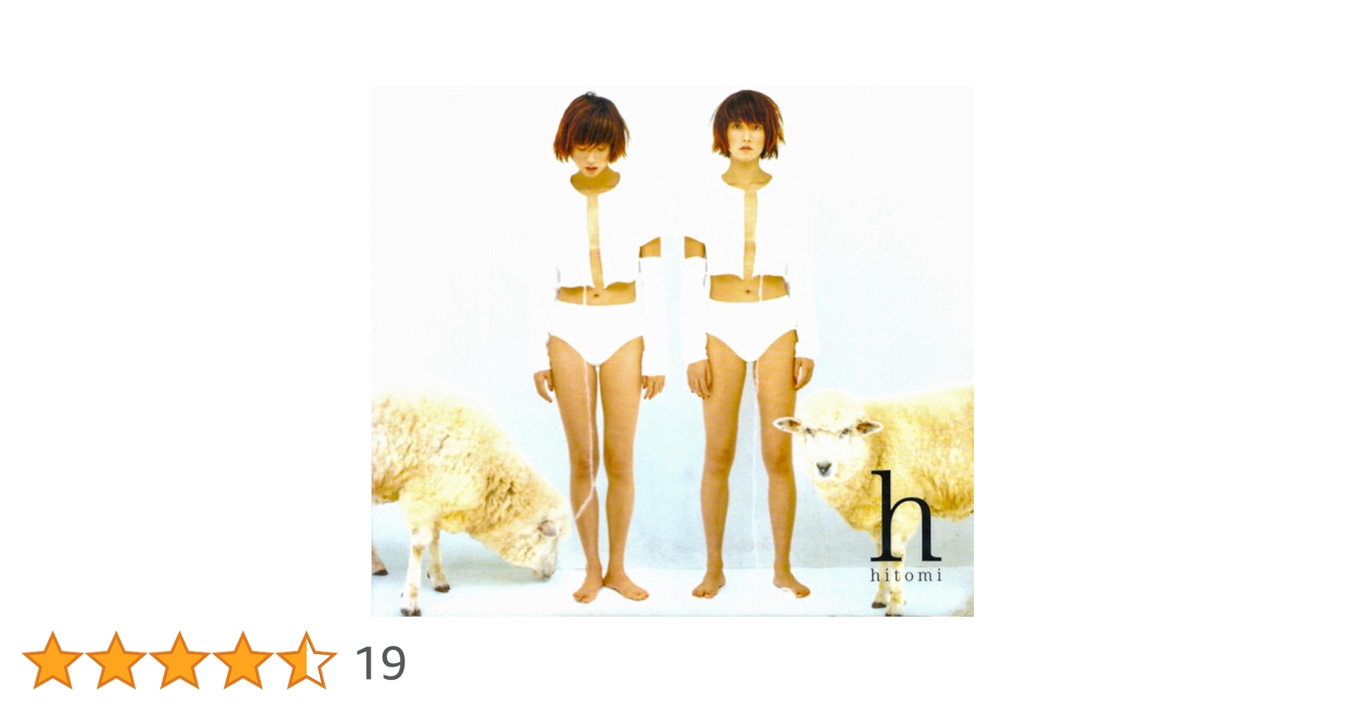 H [Japan] | Amazon.com.au | Music