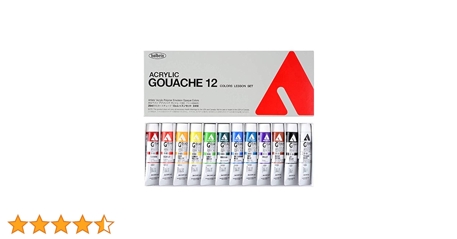 ホルベイン アクリラガッシュ バーミリオン D012 20ml(6号) wyw801m Amazon | ホルベイン アクリリックガッシュ D012 20ml バー