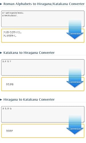 Tools for Language Learners