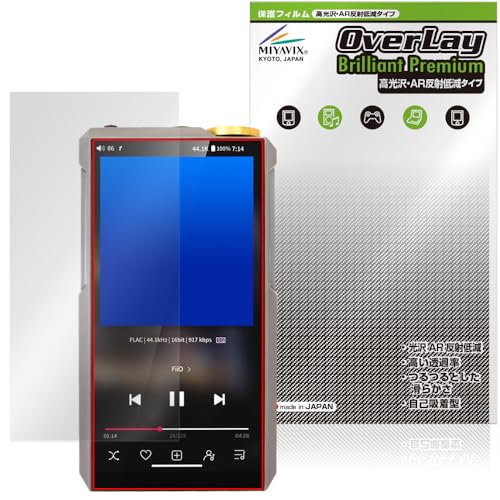 �~���r�b�N�X �������� FiiO M27 �Ή� �ی� �t�B���� AR ���˒ጸ ���{��