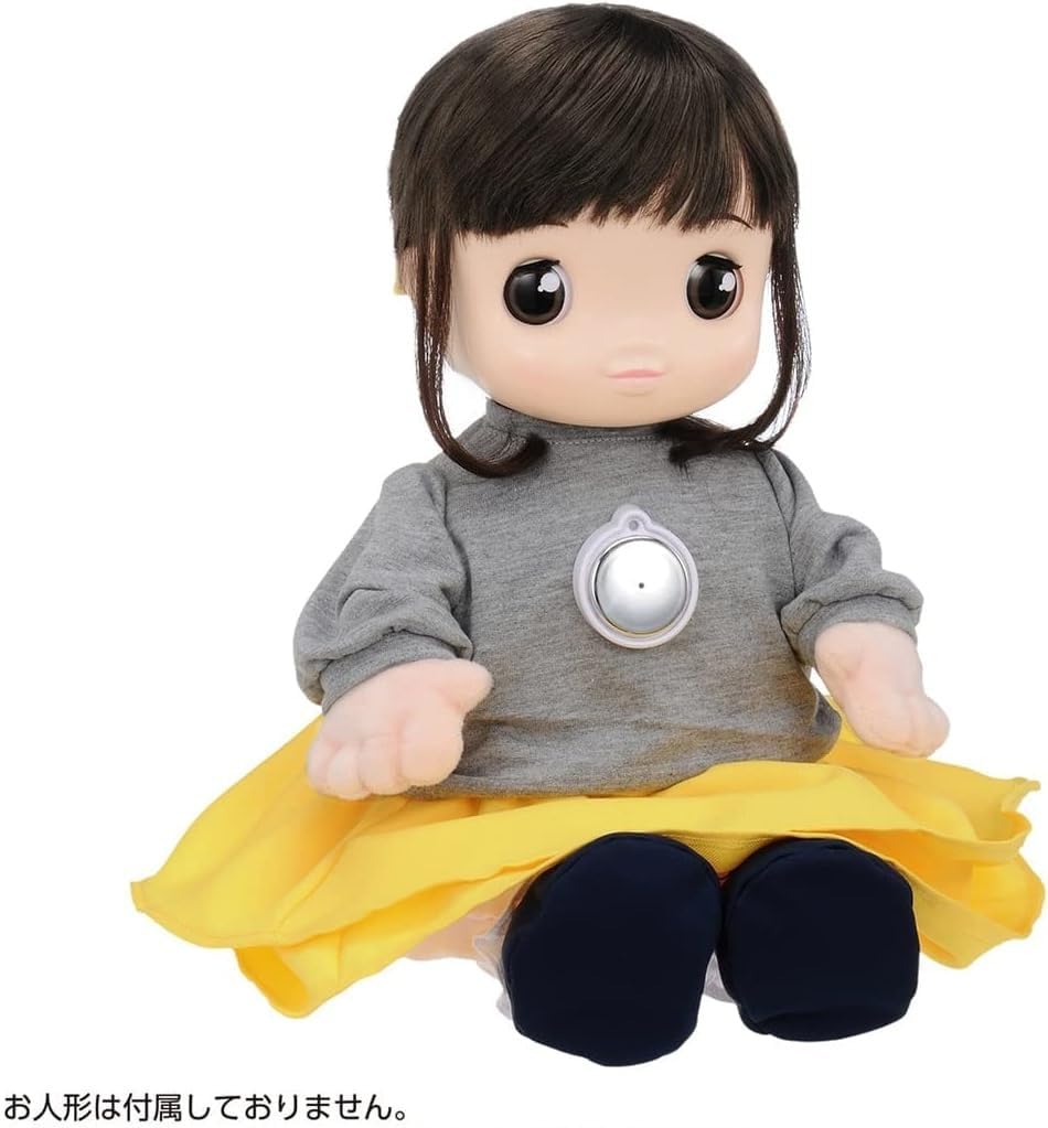 Amazon.co.jp: Takara Tomy Uchan Amaenbo Exclusive Clothing