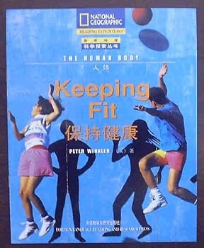 Pamphlet National Geographic: Keeping Fit (Reading Expeditions) Book