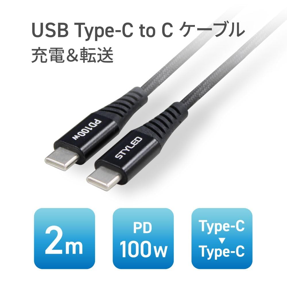 USB typeCケーブル サンワダイレクト本店 サンワサプライ【オフィス・PC周辺通販】