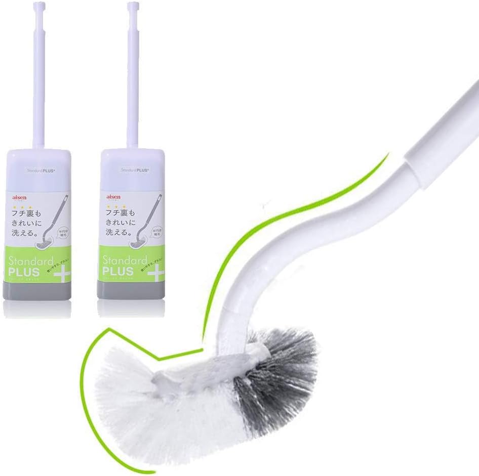 Marbrasse Curved Toilet Bowl Brush and Holder Set, Two Pack
