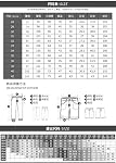 Men Business Jeans Classic Style Fashion Slim Straight Stretch Denim Trousers Male Pants Men Casual Jeans New Pants