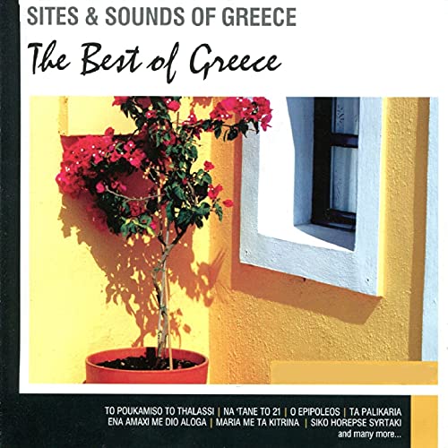 Amazon MusicでBouzouki KingsのSites and Sounds of Greece The Best Of