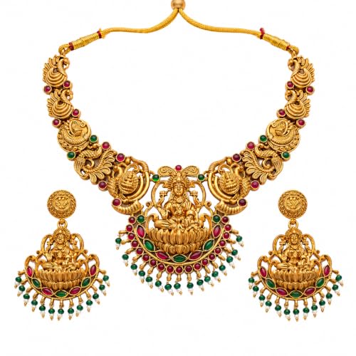 Image of Gold-Plated Antique Temple Jewellery Set for Women - Traditional Necklace with Large Peacock Pendant & Matching Jhumka Earrings | Ethnic Festive & Bridal Wear Set with Ruby & Emerald Accents