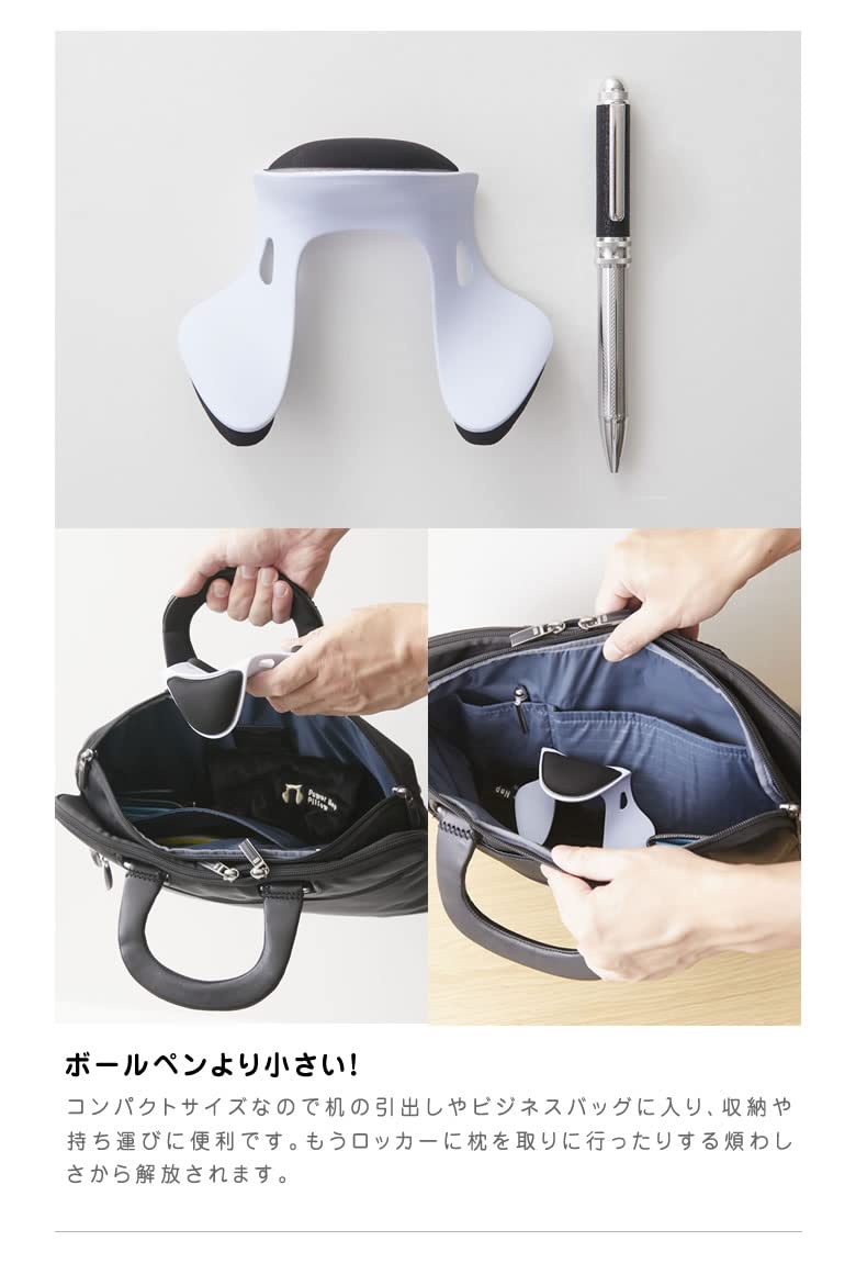 Amazon｜パワーナップピロー【2個セット】＆おもてな紙セット 2個