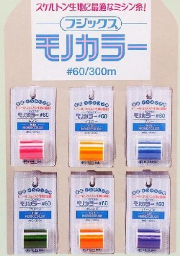 Amazon.co.jp: フジックス 〔色番：クリア（透明）〕モノカラー60番