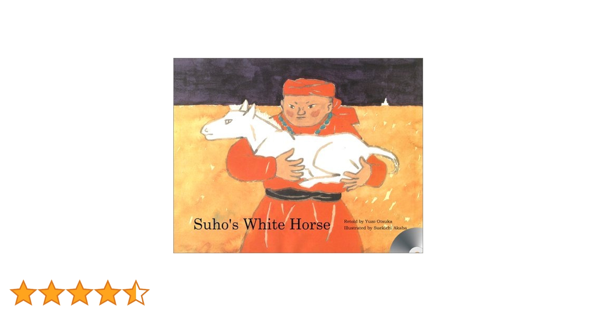 517SlwGs3hL.jpg_BO30,255,255, 517SlwGs3hL.jpg_BO30,255,255,