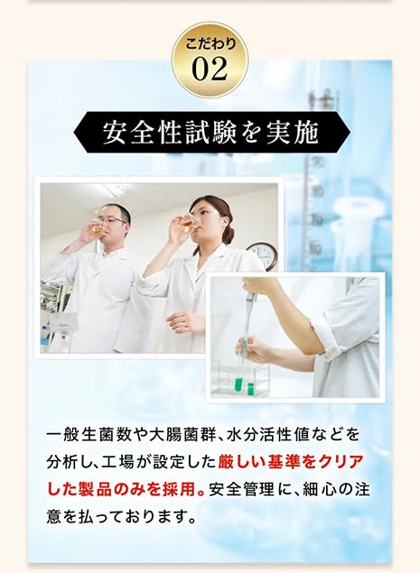 Amazon.co.jp: クロロコーヒーEX (NMN配合 ダイエットサポートコーヒー