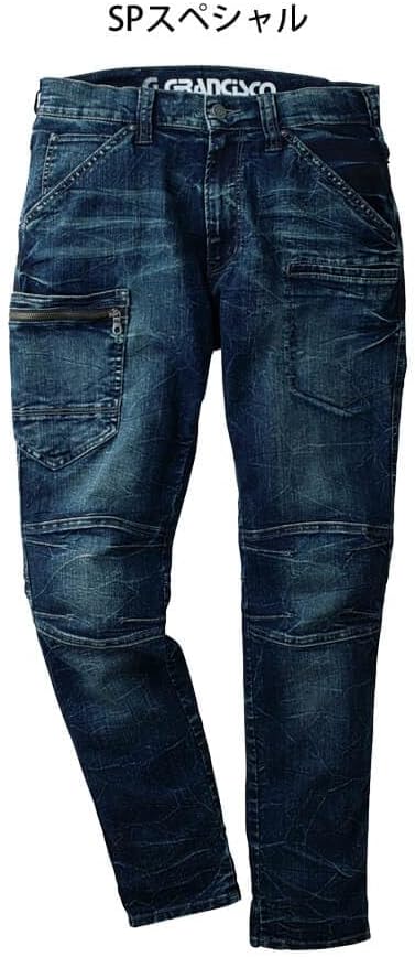 タカヤ商事] グランシスコ デニムジャケット GC-A700 作業服 通年 L DBディープブルー GRANCiSCO デニムジャケット GCA700  DB(ディープブルー) Mの通販｜紳士作業ブルゾン｜作業ジャケット｜作業服 ｜ホームセンターナフコ【公式通販】 [タカヤ商事] グランシスコ デニムカーゴパンツ GC-A712 作業服 通年 L DBディープブルー