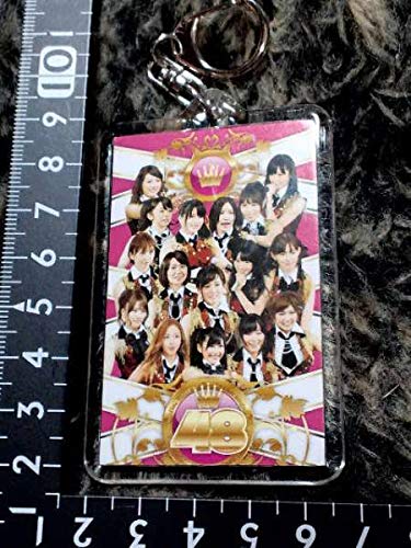 Amazon.co.jp: トキメキAKB48板野友美キーホルダーどすぅ⑭残1