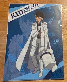 まじっく快斗 1412 黒羽快斗 怪盗キッド クリアファイル Amazon.co.jp: まじっく快斗 黒羽快斗 怪盗キッド クリア