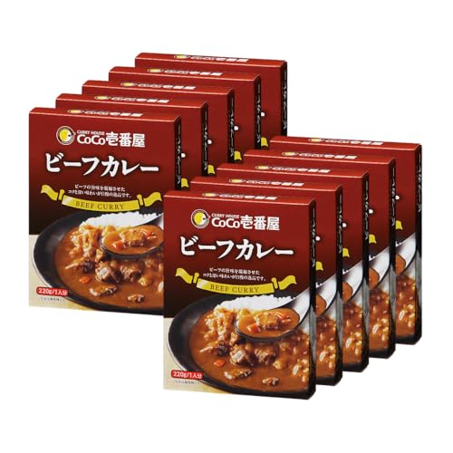 【公式 CoCo壱番屋】レトルト ビーフカレー 1人前 220g (10個入) 壱番屋 ココ壱 ココイチ 専門店 レトルト カレー ビーフ 本格的 タイパ飯 簡単調理 常温保存 大容量 非常食