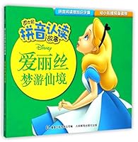 ???????/????????? 7115463492 Book Cover