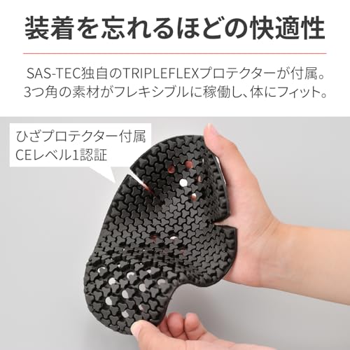 デイトナ バイク ライディングパンツ DB-004