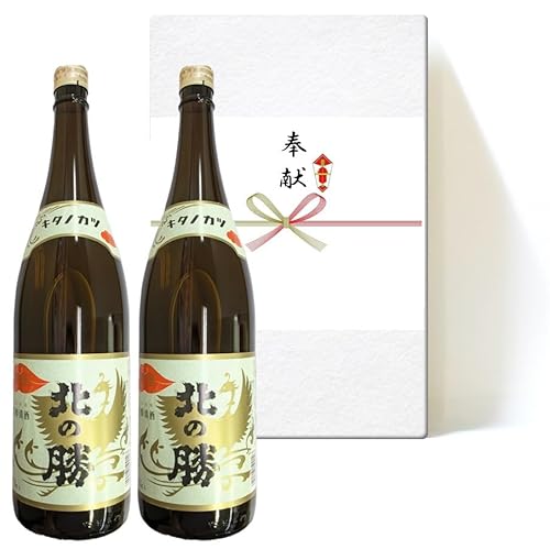 y򌣎zk̏ P 1.8L×2{yz ̂t { n 㓏 vH l