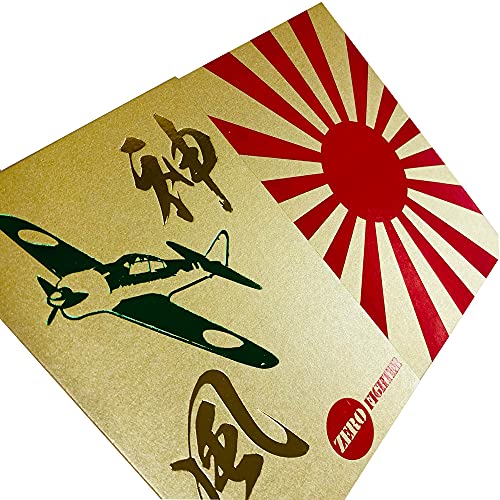 Amazon | 高知製本 ビニールカバー付き御朱印帳 神風/ゼロ戦/零戦